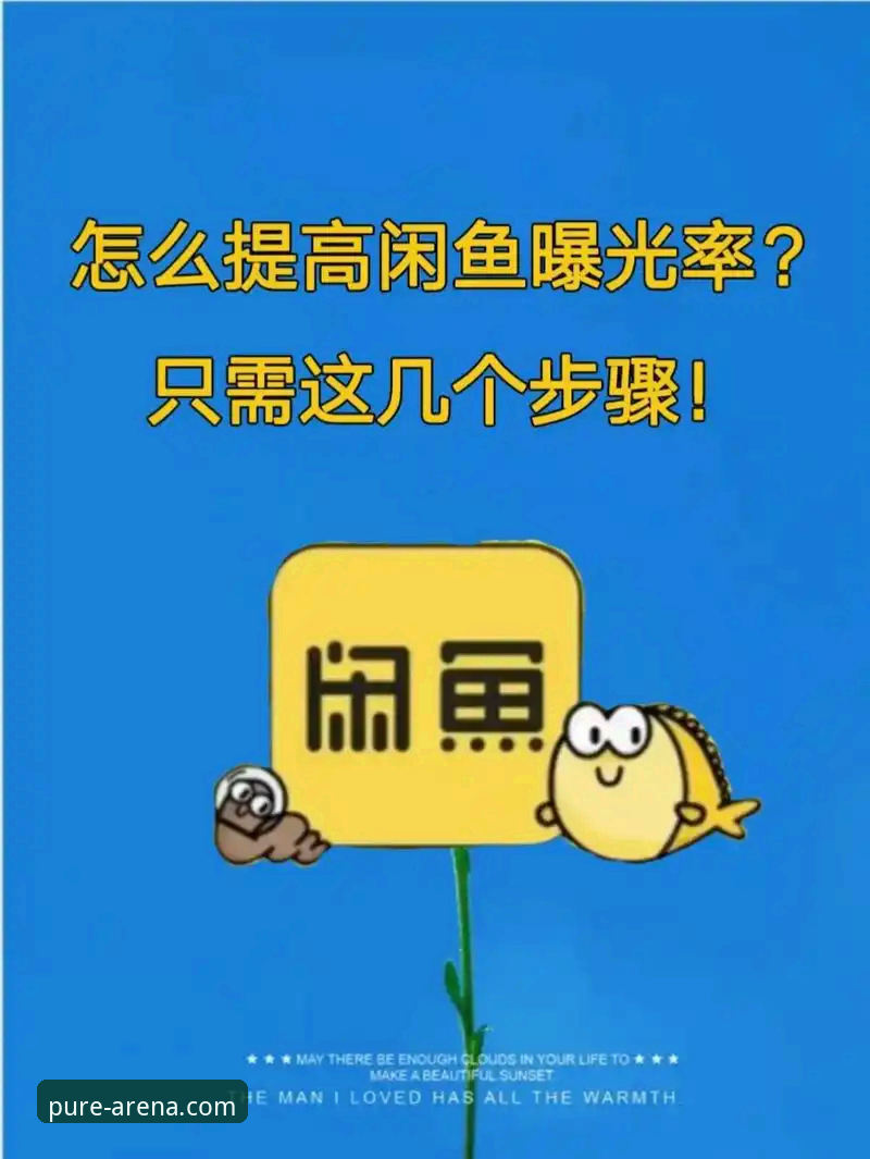 完美体育APP地址哪个好 5个关键步骤教你找到完美体育APP地址哪个好
