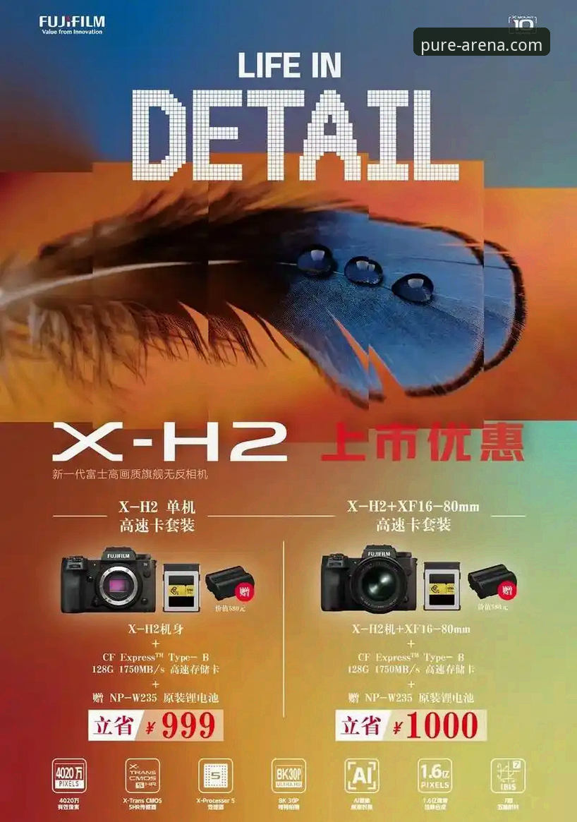 资深用户实测：完美体育2025服务手机版使用心得与版本升级经验分享