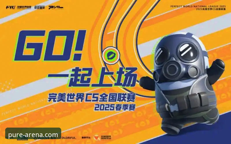 完美体育下载通道 揭秘完美体育下载通道背后的安全逻辑:2025版本更新与数据验证